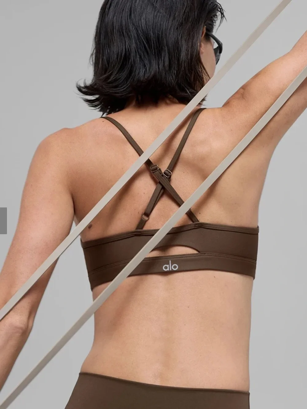 Alo Yoga Airlift Intrigue Sport Bra Small